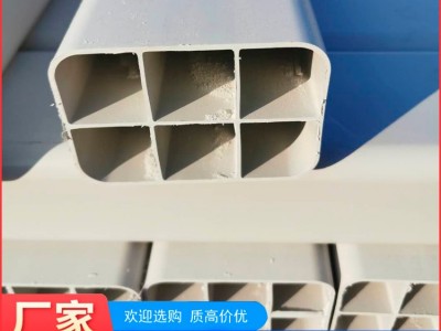 PVC电信管 单孔四孔六孔格栅管 多孔塑合金电线管厂家现货图2