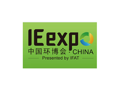 2023年第24届中国环博会上海展图5