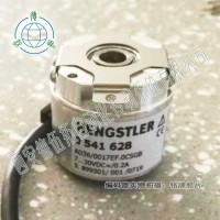 亨士乐AD36/0017EF.0CSGB电机反馈编码器