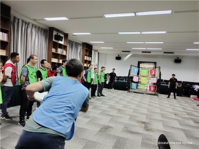 西安适合团建开会的地方 西安附近有趣的团建地方图3