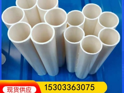 HDPE梅花管 五孔七孔蜂窝管 弱电通讯光缆保护管大量供应图3