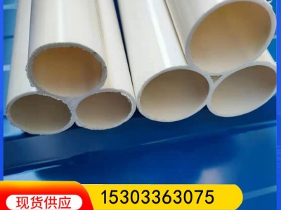 厂家供应HDPE梅花管 弱电七孔通信管32地埋电线管大量供应图3