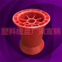 ABS环保斜口精度型金属丝收线盘HK115