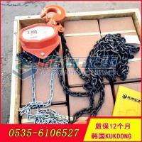 手拉葫芦KC-70A-1.5T,隧道工程用手拉葫芦有什么优势