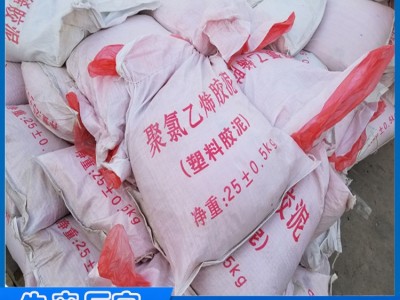 伸缩缝塑料胶泥 地下室，水管桥梁用 塑料胶泥用途广泛送样品图2