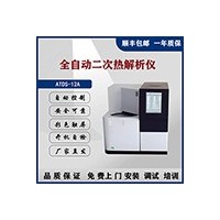 北分三谱ATDS-12A全自动二次热解吸仪厂家