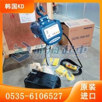 KD-1M环链电动葫芦,链条长度可定制进口环链电动葫芦