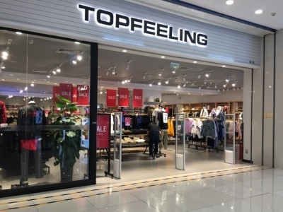 服装店AM330防盗器图1