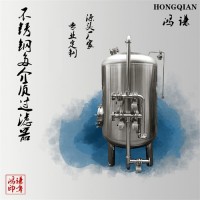 丹江口市鸿谦石英砂过滤器活性炭过滤器优品价低优材高品