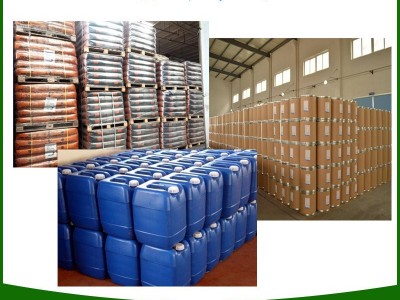 三异丙醇胺 122-20-3 照相显影液溶剂湖北供应图2