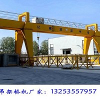 浙江丽水龙门吊租赁公司U型A型双梁门机租售