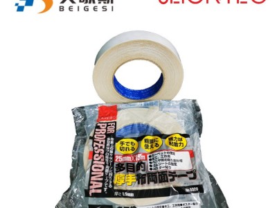 买好的双面胶带就选日本SLIONTEC狮力昂5320图5