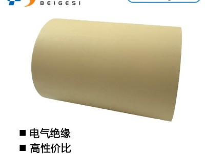 Sil-Pad 800高性能导热绝缘垫片热卖图2