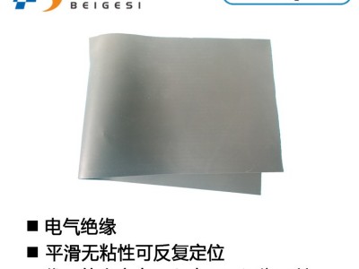 Sil-Pad 1200高性能导热弹性体材料底价供应图3