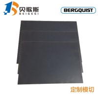 Sil-Pad 1200高性能导热弹性体材料底价供应