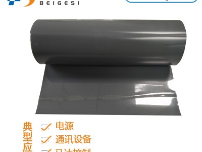 Sil-Pad 1200高性能导热弹性体材料底价供应图2