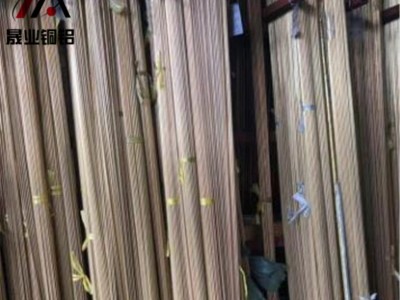 零售加工C27200黄铜棒 国标黄铜图2