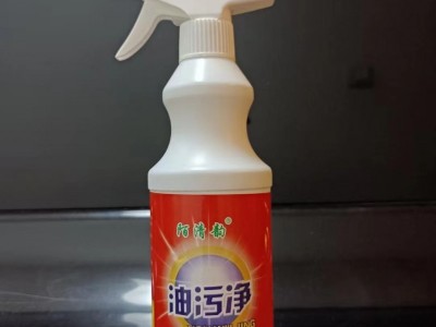 山东陌清韵礼品款油污净7.5元一盒工厂直发可发样品图2