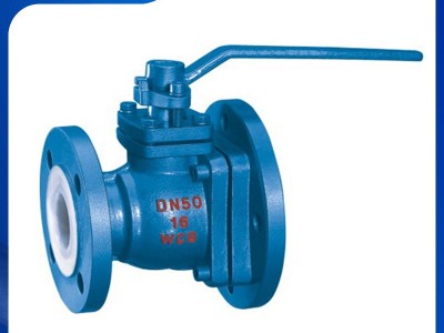 进口衬氟放料球阀 防腐放料阀图2