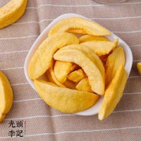 黄桃脆果蔬脆片厂家生产加工代理批发订制贴牌代加工