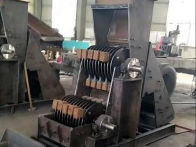 双击破碎机生产厂家现货报价图3