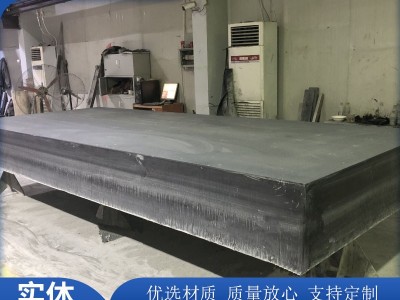 供应大理石检验平台 大理石测量平台 花岗石检测平台图3