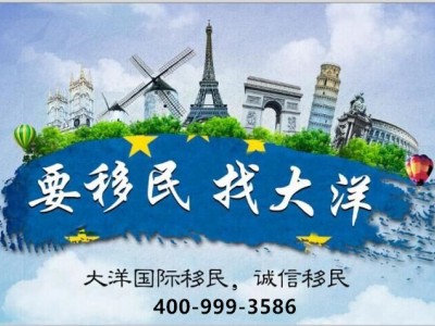 瓦努阿图护照有什么用图1