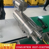 东达 KBA127 矿用隔爆型摄像仪 好红外镜头双码流