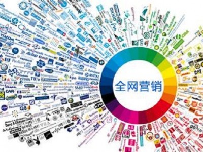 长沙企业营销：互联网时代，企业的品牌口碑维护重不重要？图2