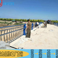网红桥金属栏杆 人行道天桥护栏 深圳河涌复合管护栏厂家