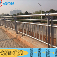 厂家直批景观安全护栏 桥梁不锈钢栏杆 惠州道路分隔栏
