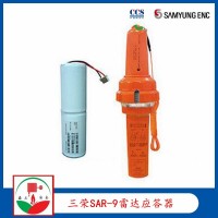 SAMYUNG韩国三荣SAR-9雷达应答器  提供CCS