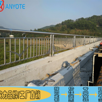 南沙桥梁不锈钢栏杆 佛山景观护栏厂 肇庆河道两侧铁栅栏