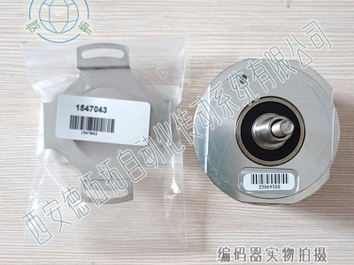 亨士乐AD58S1224E2.1KDQ3电机反馈光电编码器图2