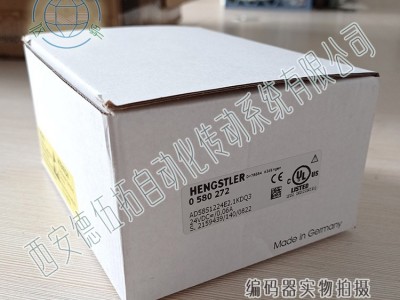亨士乐AD58S1224E2.1KDQ3电机反馈光电编码器图4