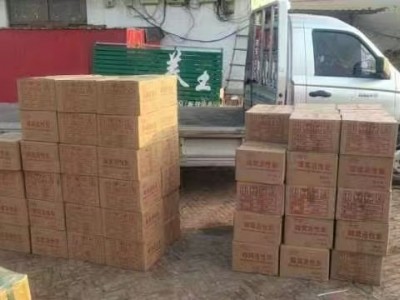 供应蜂窝防水活性炭图1