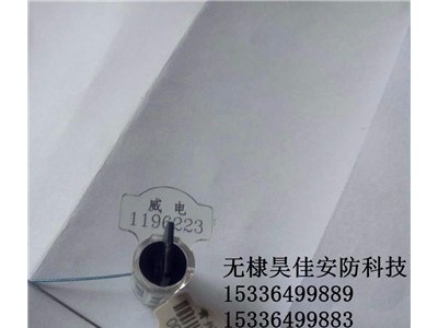 供应一次性施封锁 一次铅封 一次性钢丝铅封厂家批发图3