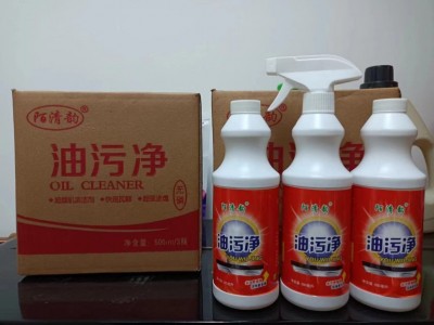 陌清韵500毫升油污净3瓶装5元一套赠送喷头10箱起发图3