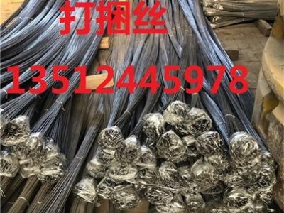 打包丝|钢管打包丝|脚手架打包丝|架子管打包丝|废纸打包丝图2