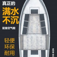 铝合金游艇,速海铝合冲锋艇执法快艇