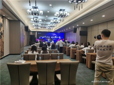西安秦岭周边户外拓展训练  西安适合团建聚餐的地方图2