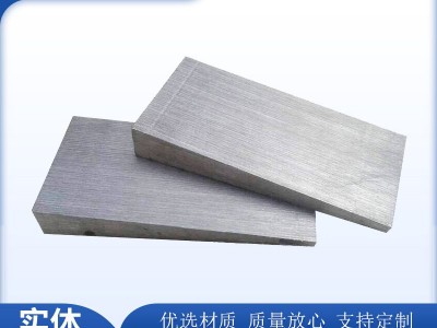 Q235斜铁 机床调整垫铁 减震垫铁图3