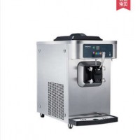 西宁百世贸110F台式冰淇淋机