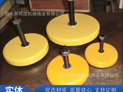 S78-10系列减震垫铁（长城型黄色） 机床垫铁图3