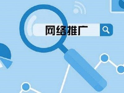 长沙网络营销：企业做网络营销时，如何构建粉丝画像？图2