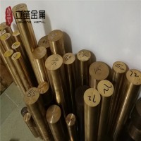 QBe1.9铍铜厂家 高硬度耐磨铍铜棒C17200