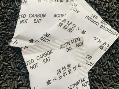 厂供活性碳除味剂 服装皮具除臭剂 背包手袋用吸味剂