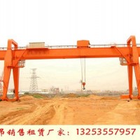 河南三门峡龙门吊出租公司双梁门式起重机型号参数