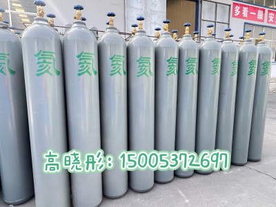 供应标准气体|尾气检测标准气体|瓦斯检测标准气体图2