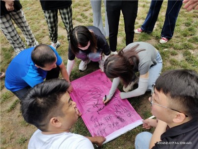 西安周边做拓展的农家乐 西安青少年军训拓展营地图3
